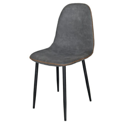 Simone Faux Leather Dark Grey Dining Chair